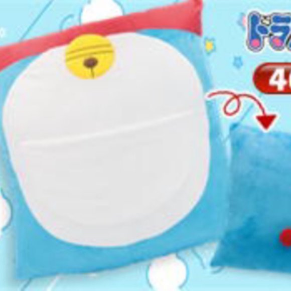 New Doraemon Square Cushion 40cm Toreba Japan - Picture 1 of 3